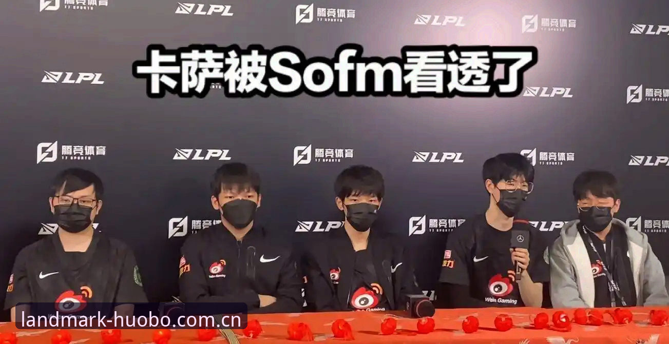 火博体育全站中国官方主页实时比分功能详解最新动态：一个核心诉求的深度拆解